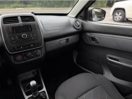 RENAULT - KWID - 2020/2021 - Prata - R$ 48.500,00