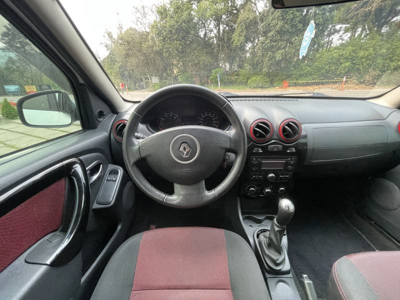 RENAULT - SANDERO - 2013/2014 - Branca - R$ 44.900,00